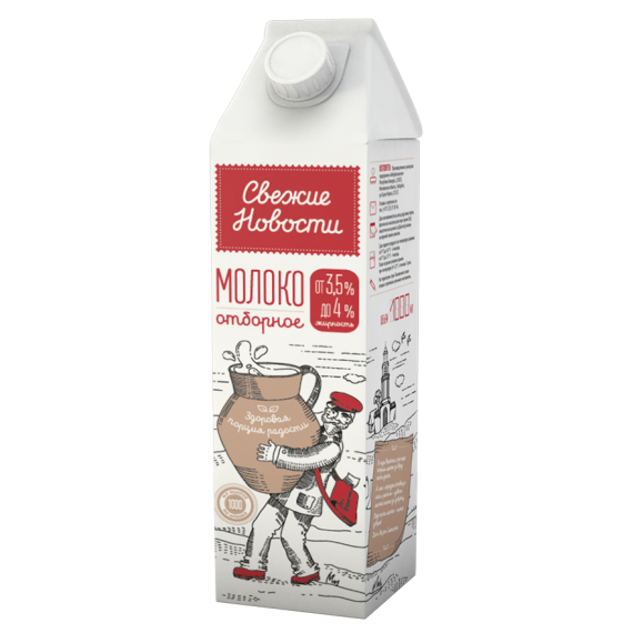 Молоко «Свежие новости» стерилизованное «Отборное» 3,5-4% 1 л
