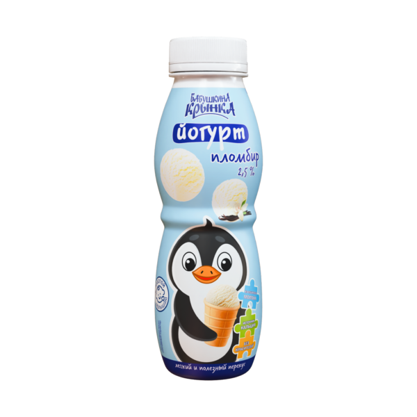Йогурт для питания детей дошкольного  и школьного возраста с фруктовым наполнителем "Пломбир" массовая доля жира – 2,5%