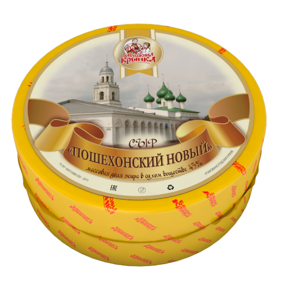 Сыр “Пошехонский новый”,«Бабушкина крынка» 45% 8,4 кг