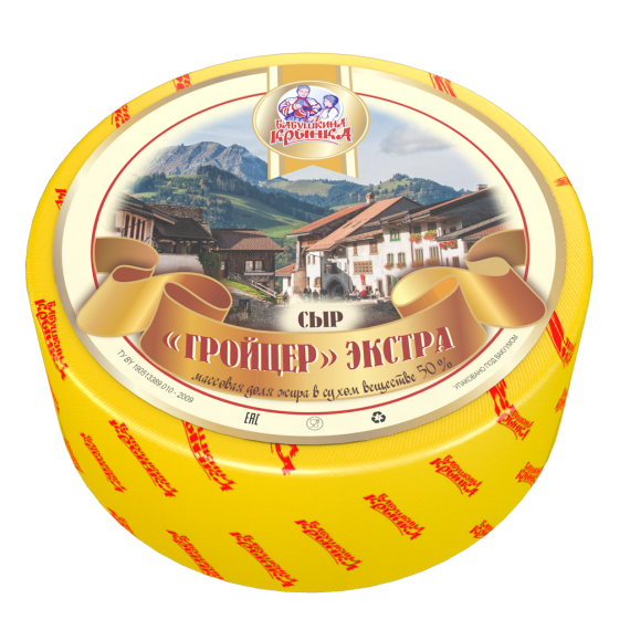 Сыр “Гройцер экстра”,«Бабушкина крынка» 50%, 8,4 кг