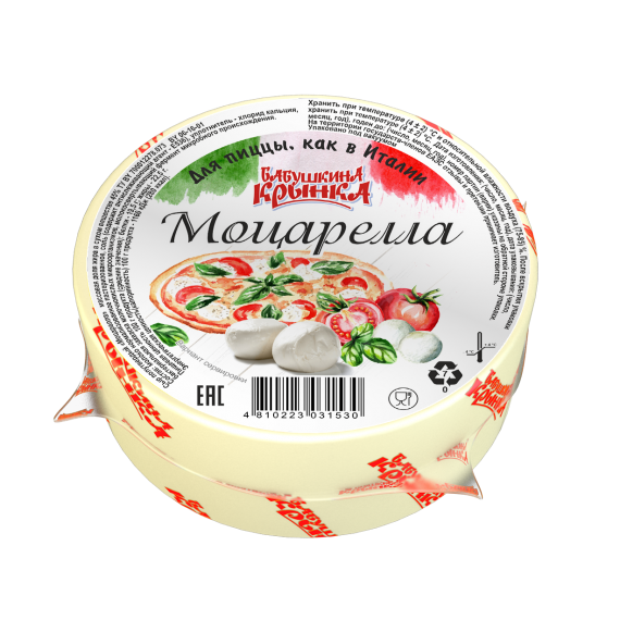 Сыр полутвердый, «Моцарелла», «Бабушкина крынка» 45 %