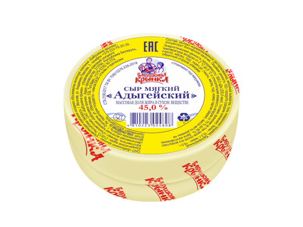 Сыр мягкий, “Адыгейский”, «Бабушкина крынка» 45 %