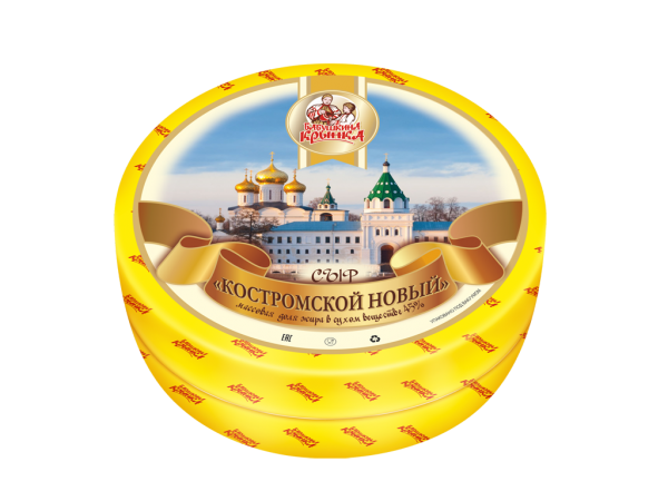 Сыр “Костромской новый”, «Бабушкина крынка» 45% 8,4 кг