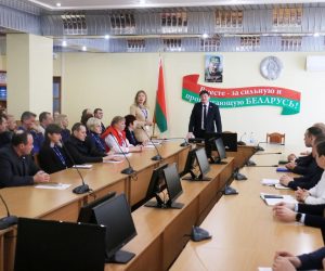 Обсуждение проекта изменений и дополнений Конституции Республики Беларусь