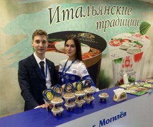 Компания “Бабушкина крынка” начала работу на международной специализированной выставке “ПРОДЭКСПО-2022” в Москве с побед!