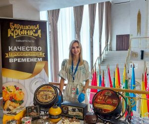 Форум женщин Могилевской области «За Беларусь!»