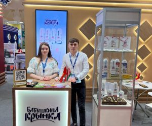 Компания «Бабушкина крынка» принимает участие в выставке «VIETNAM EXPO – 2022», которая проходит с 13 по 16 апреля