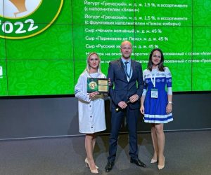 Международный конкурс-дегустация “Лучший вкус” 2022 в Минске