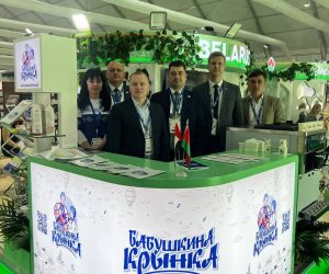 Компания Бабушкина крынка приняла участие в  международной выставке продуктов питания и напитков Gulfood