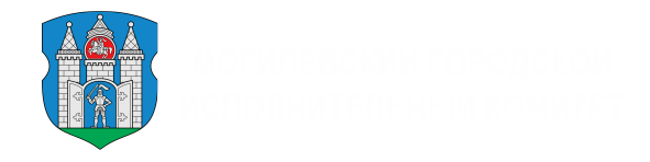 Герб и флаг могилевской области картинки