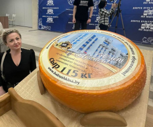 Белорусский государственный университет пищевых и химических технологий отметил юбилей – 50 лет со дня основания учреждения образования