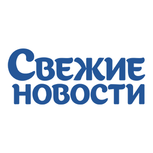 Свежыя навіны