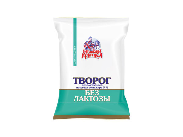 Творог безлактозный м.д.ж. 5%, 200 г ТЗ «Бабушкина крынка»