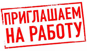 АГЕНТЫ ПО ПРОДАЖЕ ПО ДОГОВОРУ ПОДРЯДА