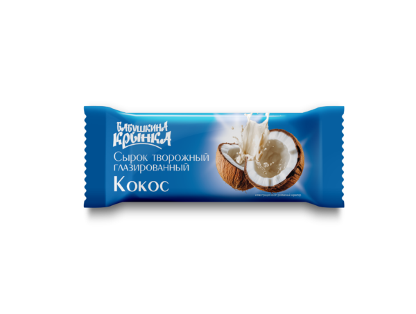 Сырок творожный глазированный со вкусом кокоса массовая доля жира 10%