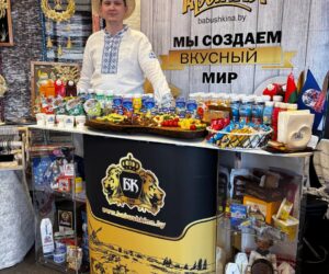 Бабушкина крынка принимает участие в XII Форуме регионов Беларуси и России в Нижнем Новгороде.