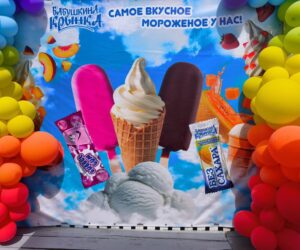«Александрия собирает друзей»: как «Бабушкина крынка» радовала гостей праздника