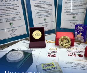 ? Триумф на ПРОДЭКСПО-2026: 25 наград у «Бабушкиной крынки»!