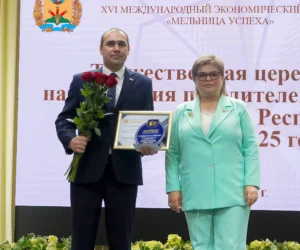 Ориентир на качество!