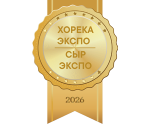 15 апреля в Москве в рамках выставки ХОРЕКА ЭКСПО 2026 состялся Международный Конкурс сыров «ХОРЕКА ЭКСПО 2026»